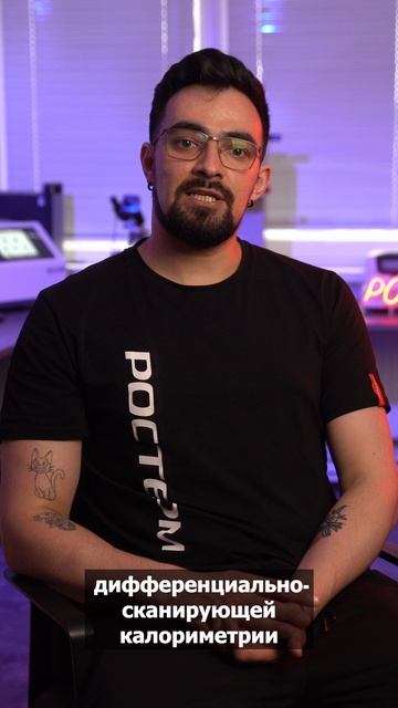 Гарантия 10 лет смотреть онлайн