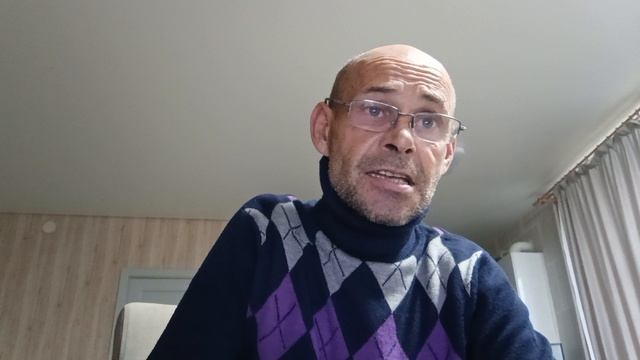 08.12.2025г(дополнение)