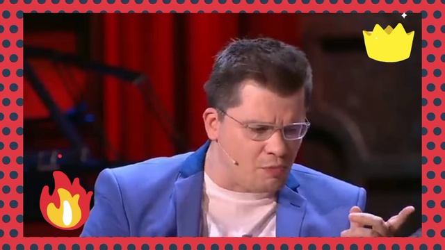 Харламов, Батрутдинов 