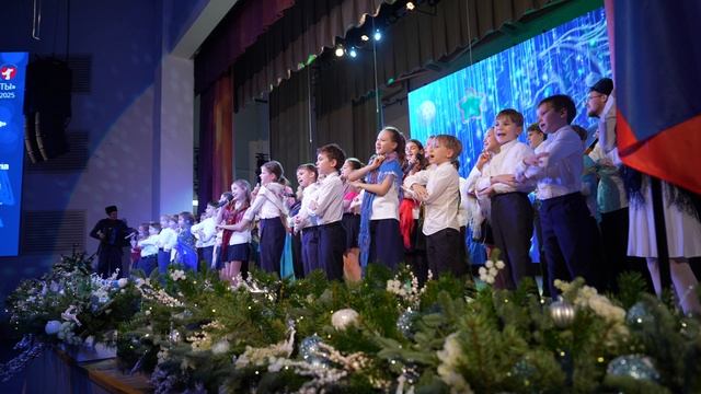 Искусство доброты концерт 2025