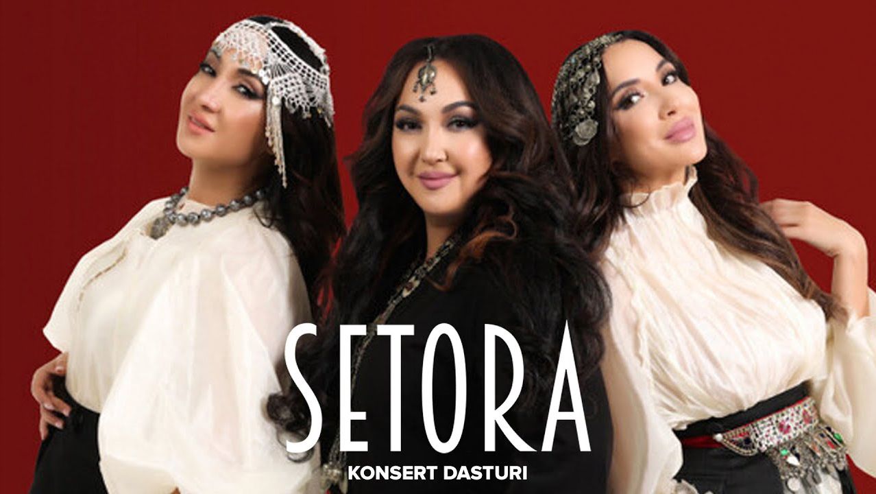 Setora konsert dasturi | Сетора концерт дастури 2024 смотреть онлайн