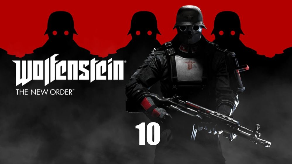 Wolfenstein: The New Order - Берлинские катакомбы
