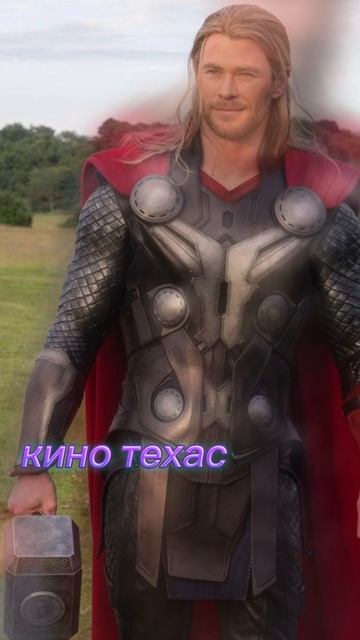 Marvel смотреть онлайн