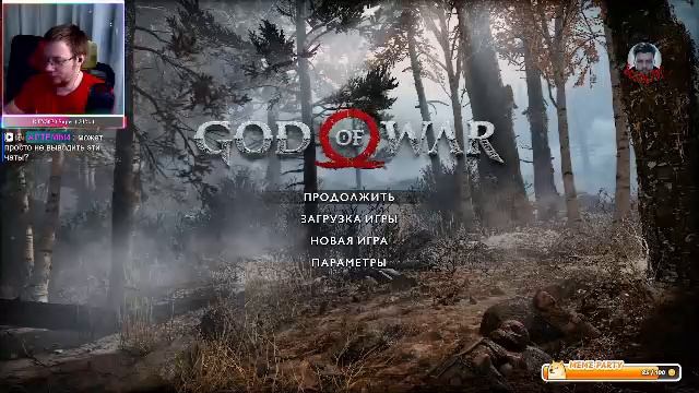 Scarteg Play Бегает с топором а рядом бегает какойто малой .|PS5