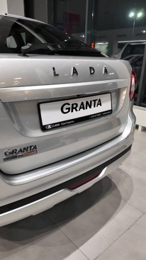 LADA GRANTA ACTIVE CROSS, "почти внедорожник" за большие деньги. Обзор, цена и оцинковка кузова.