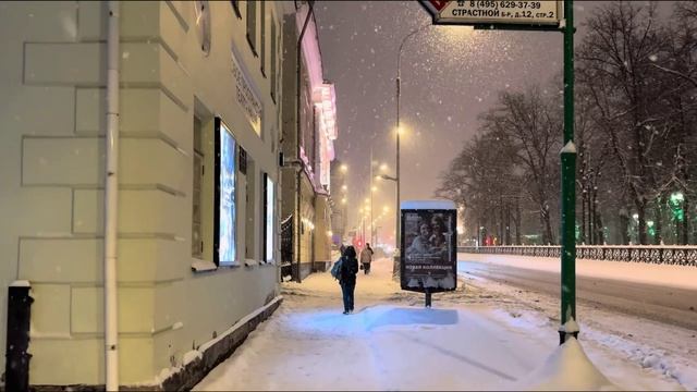 РОССИЙСКАЯ ЗИМА 🧤 Лучший зимний вечер в Москве смотреть онлайн