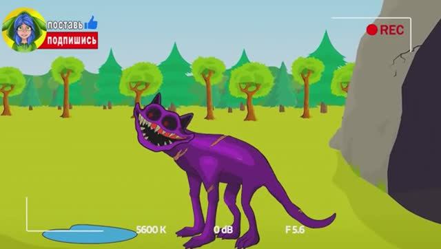 ТОП 10 - КОТ ДРЕМОТ ПОЖИРАТЕЛЬ ХОЛОДИЛЬНИК ПОЖИРАТЕЛЬ ГОРКА ПОЖИРАТЕЛЬ АНИМАЦИЯ смотреть онлайн