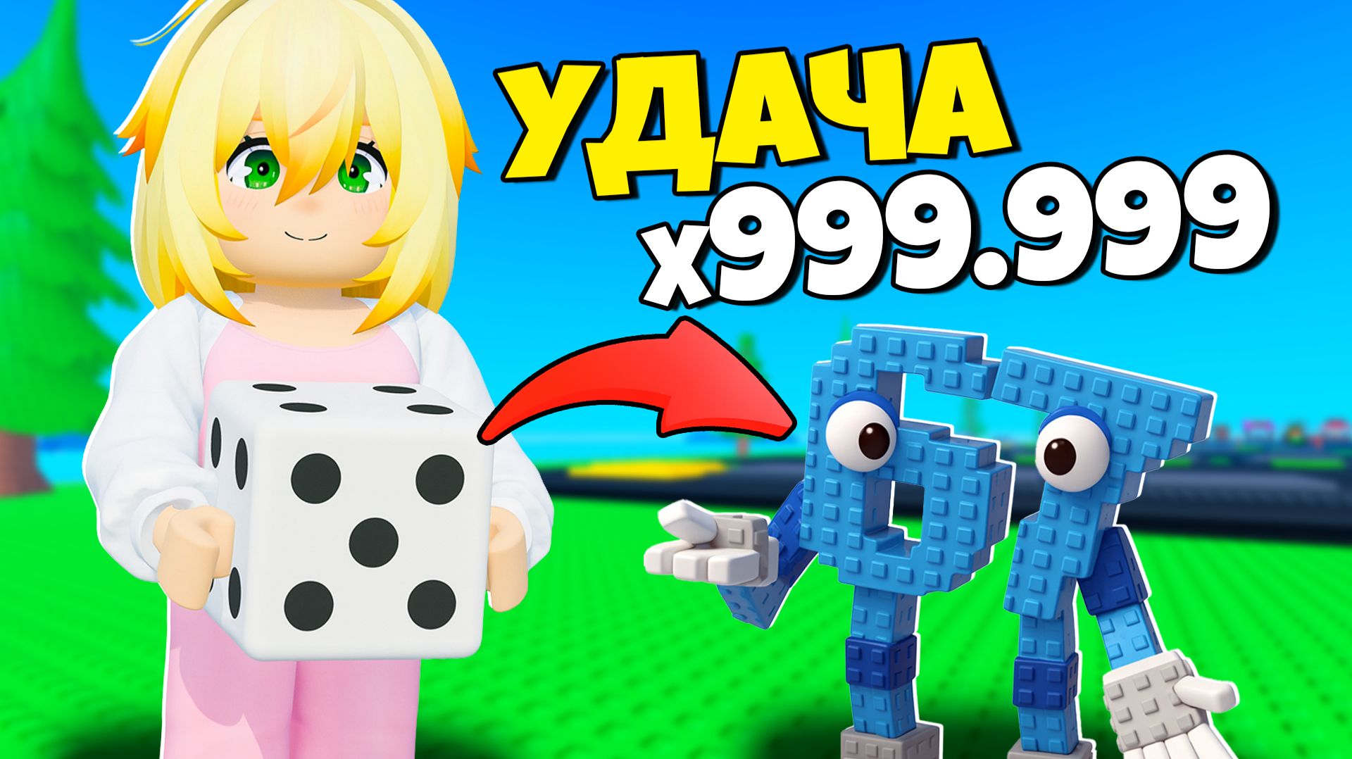 МЕГА Удача чтобы поймать БРЕЙНРОТА в Spin A Brainrot Роблокс!