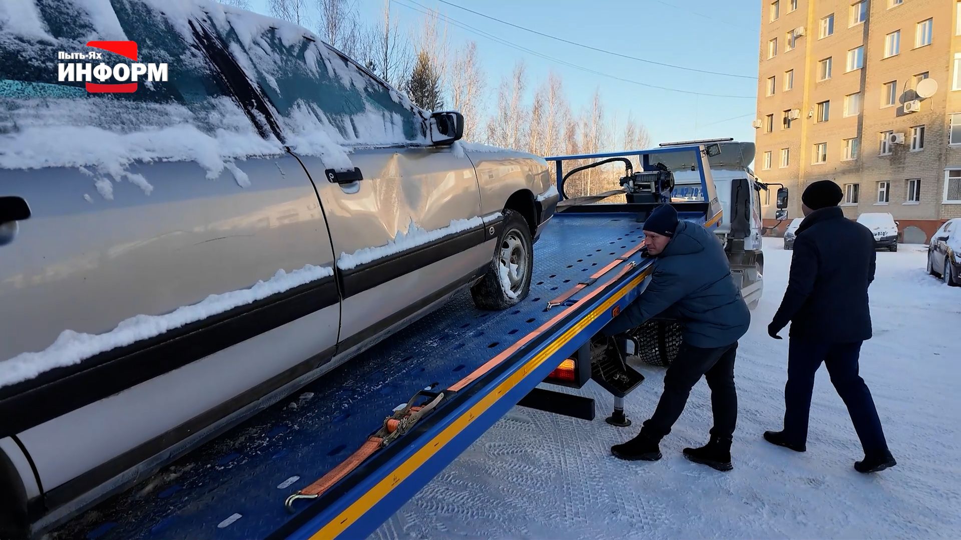 Вывозят брошенные автомобили смотреть онлайн