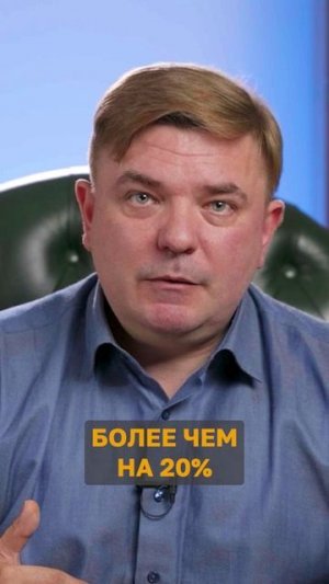 Внеплановая ребалансировка портфеля: когда действовать и как не потерять деньги