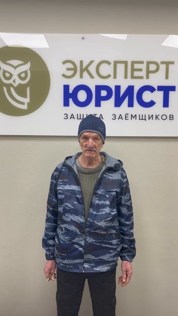 Отзыв о банкротстве физлиц в Туле 12/11/25