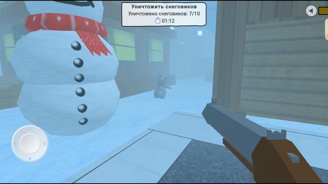 играю в новогодний хоррор, похожий на чг