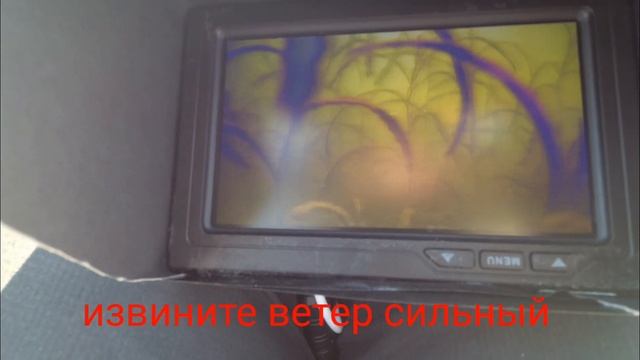 Поиск карася зимой с помощью подводной камеры смотреть онлайн