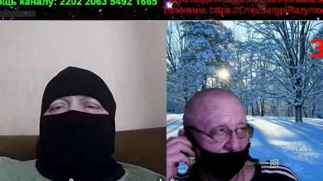 Беседы смотреть онлайн