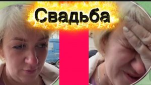 Очередное позорище!