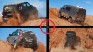 Спор сильнейших! Бывалые джиперы канала  "Не Тормози!" на бездорожье. УАЗ, Соболь, Дастер, Террано