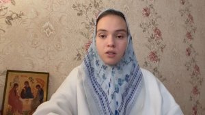 Посвятила свою жизнь Богу. Монашество в Библии.