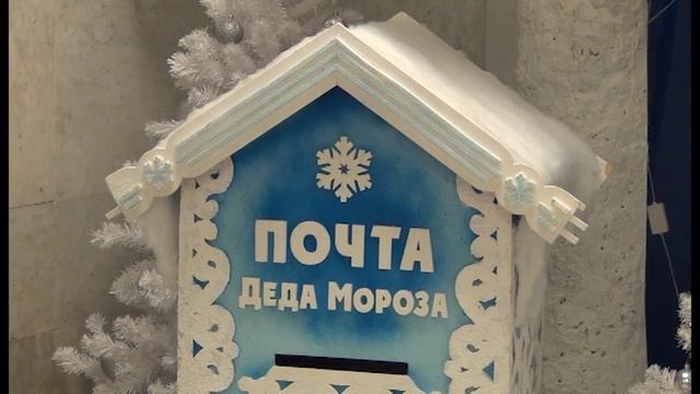 Когда на новогодних елках в Заречном зажгут огни? смотреть онлайн