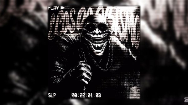 ECOS DO ABISMO (ULTRA SLOWED + REVERB)