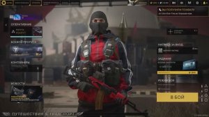 Один в поле не воин-штурмовик «Рекрут» игра Калибр