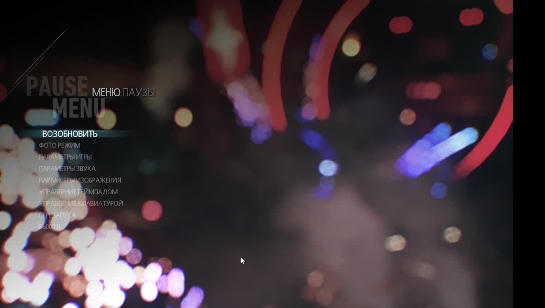 Batman - Arkham Knight смотреть онлайн