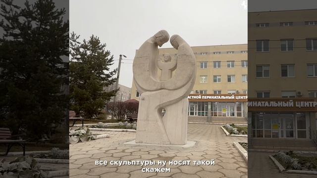 ✨Белокаменные скульптуры на своих местах! смотреть онлайн