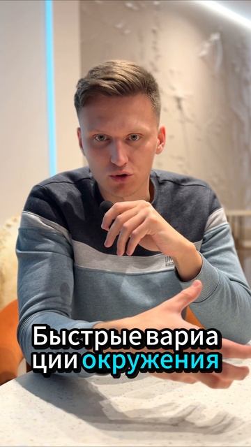 Тренды дизайна на 2026 год смотреть онлайн