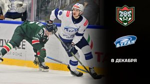 БАРС - БУРАН. ОБЗОР МАТЧА