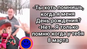Анекдот из Сыктывкара