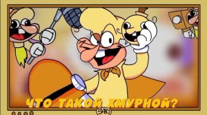 КАМЕРА, СВЕТ, НОЙЗ! | Pizza Tower | Песня Нойза🍕🎥💣