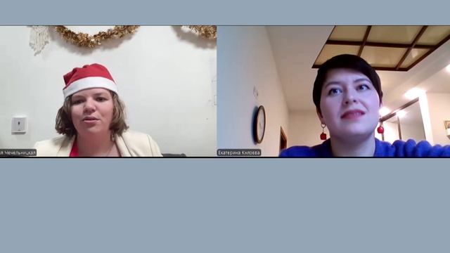 Летим в Израиль! 🇮🇱🍊