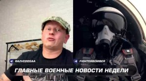 146 выпуск 333