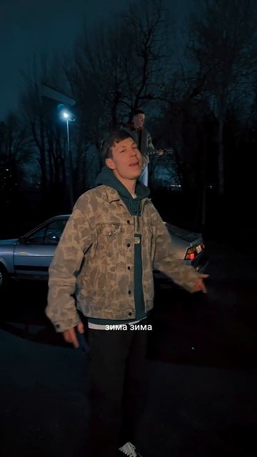 Может всё начать с чистого листа! «Зима, зима» 12 декабря смотреть онлайн