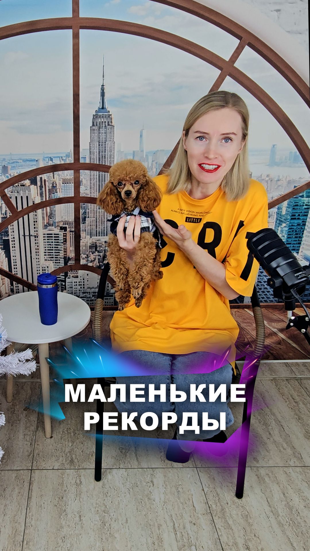 Как такое возможно? #животные смотреть онлайн