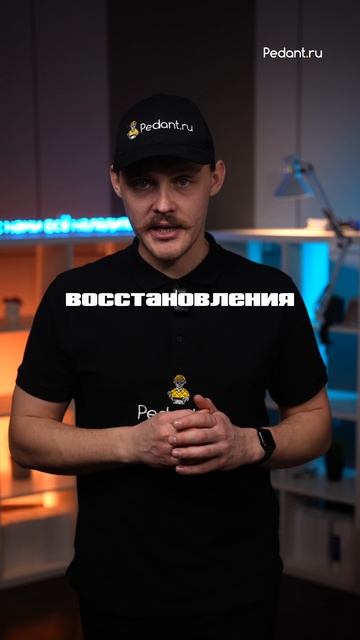 🤔Как перенести чаты с WhatsApp? ЕГО ЗАБЛОКИРОВАЛИ? смотреть онлайн