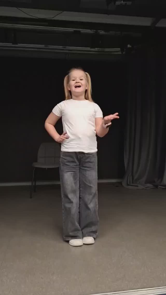 У страха глаза велики