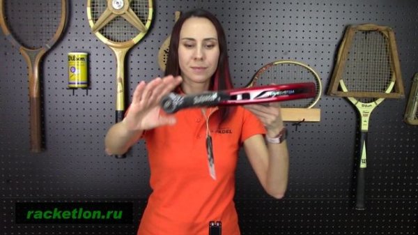 Ракетка для падел Bullpadel Xplo Comfort Red/Black (2025)
