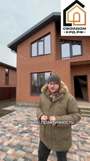 Чем дом лучше квартиры