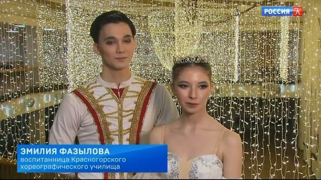 Балет Щелкунчик. Репортаж канала Культура о премьере.