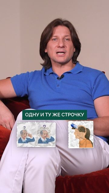 Ваше тело КРИЧИТ о помощи! Какая ПОДДЕРЖКА необходима?! #здоровье #энергия #память смотреть онлайн