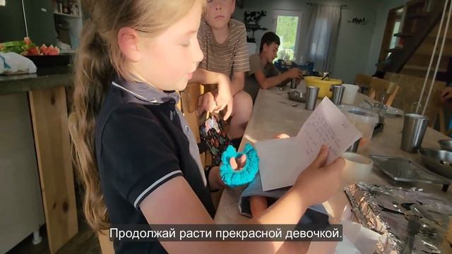 Ep.296 Gifts and a New Surprise (Russian Subtitles) смотреть онлайн