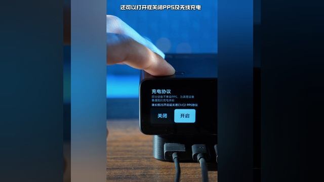 Обзор настольного сетевого зарядного устройства Xiaomi CUKTECH Cool State Branch 15 Super (TA1406U) смотреть онлайн