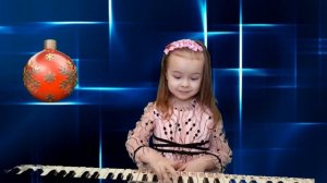 Новый год