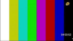 Полный Ночной Перерыв ОНТ 08.12.2025 02:04