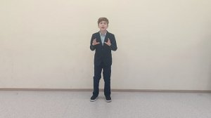 Коган Ронэн "Бесы" А. С. Пушкин театральное отделение СПб ДШИ им. М. И. Глинки