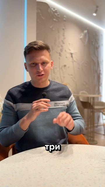 Чек-лист по эффективности смотреть онлайн