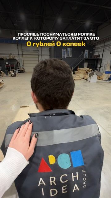 Подписывайся, здесь все о жизни производства малых архитектурных форм