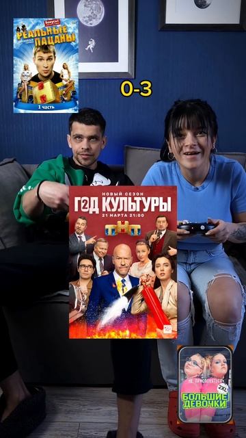 Подборочка для вас 🤫 смотреть онлайн