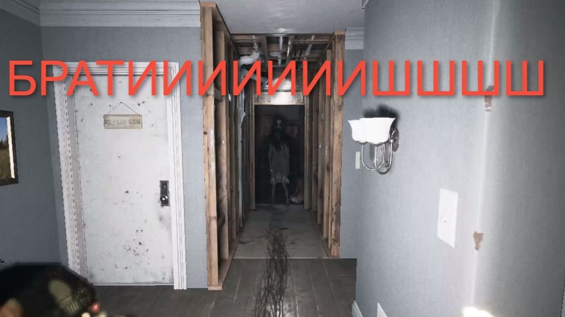 БРААААТИИИИИИИИШ (VISAGE #1) #хорор #хорроры #игрынапк #игры # Game