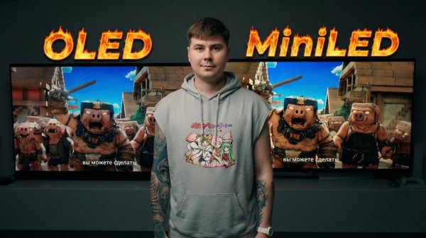 TCL Q7C УНИЧТОЖИЛ мой OLED Toshiba? Сравнение MiniLED vs OLED